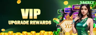 018win VIP APK v2.0.9 Screenshot 3 - app