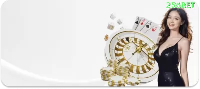 085win Gaming Royal Screenshot 4 - pak